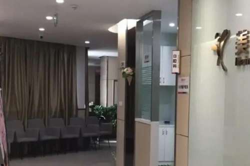 石家庄牙齿美白医院