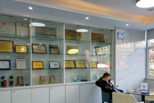 8.png 襄阳口腔医院