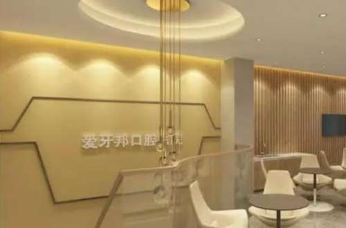 娄底牙齿矫正医生