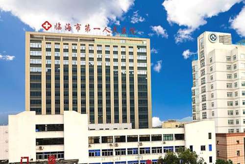 临海种植牙专家