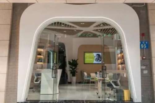 马鞍山鼎一口腔1.jpg 马鞍山牙齿矫正新价格