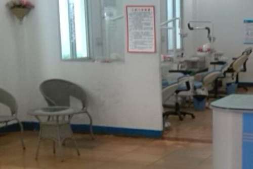 内江牙齿矫正新价格