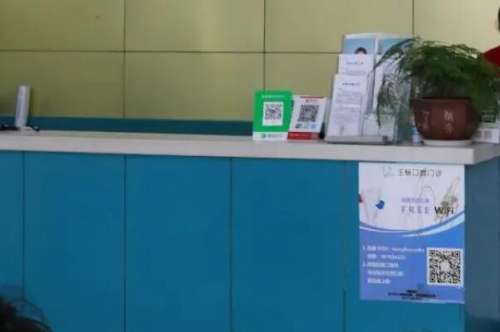 临海根管治疗多少钱一颗牙