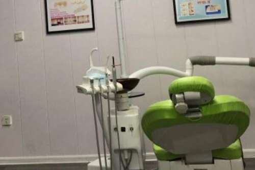 马鞍山华城口腔门诊部.jpg 马鞍山烤瓷牙医院