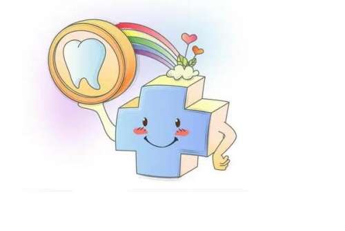 牙弓太宽可以缩小吗