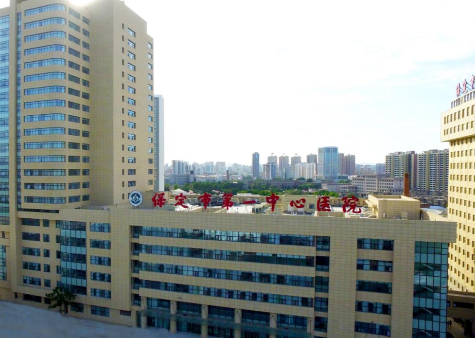 保定矫正牙齿医院