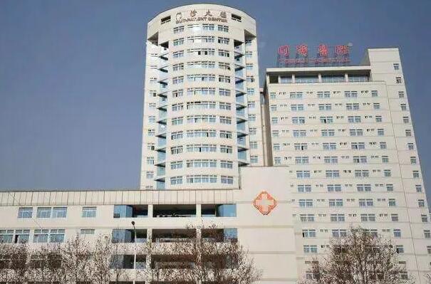 武汉公立牙科医院