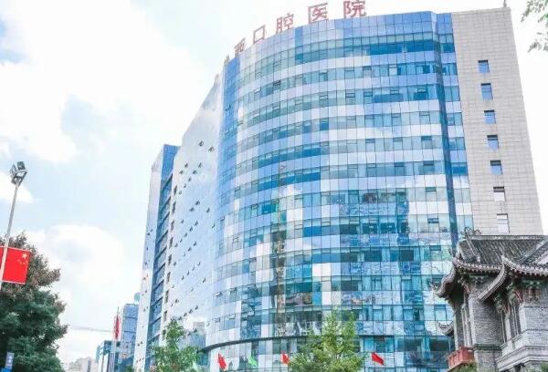 成都全瓷牙冠三甲医院