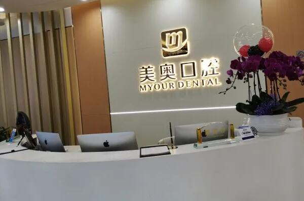 徐州儿童牙齿矫正医院