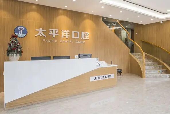 常州牙齿矫正医院