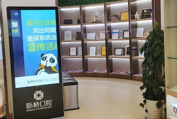 德阳牙齿矫正医院