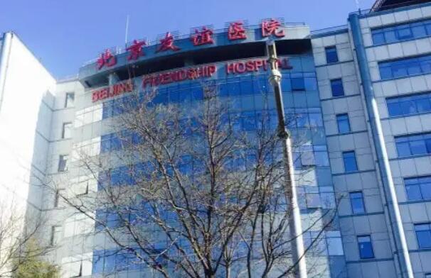 北京龅牙矫正公立医院