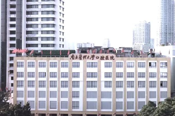 根管治疗不成功的表现