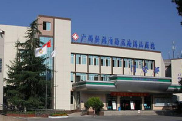 桂林牙齿矫正医院