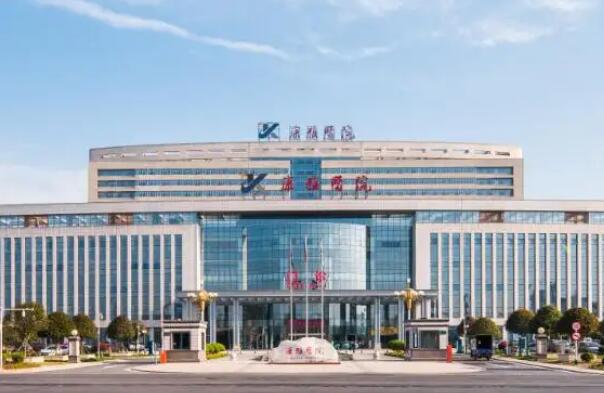 益阳牙齿矫正医院