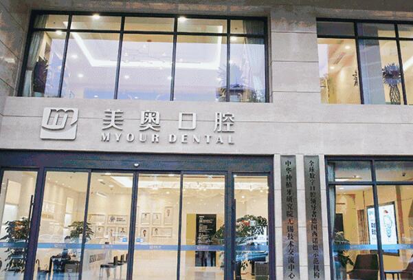 无锡根管治疗医生