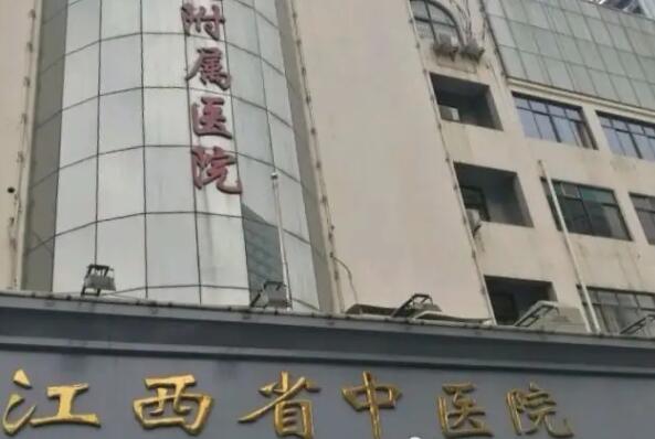 南昌口腔科医院