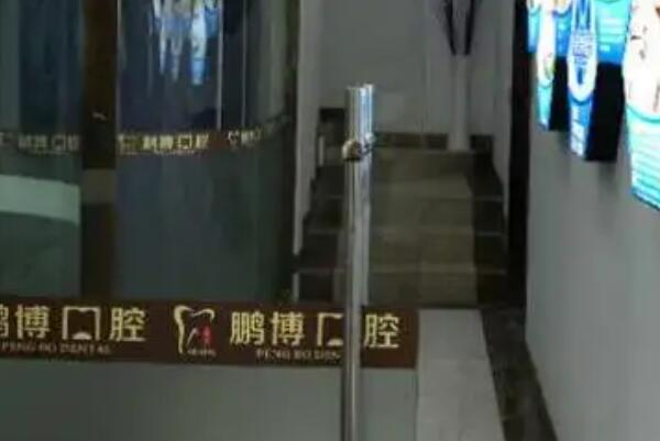 铜仁美容冠医院