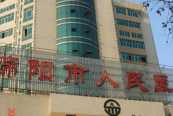 绵阳公立口腔科