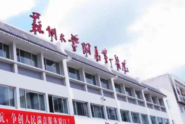 江苏公立口腔科
