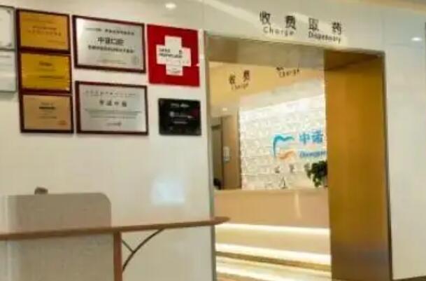 河北牙齿美白医院