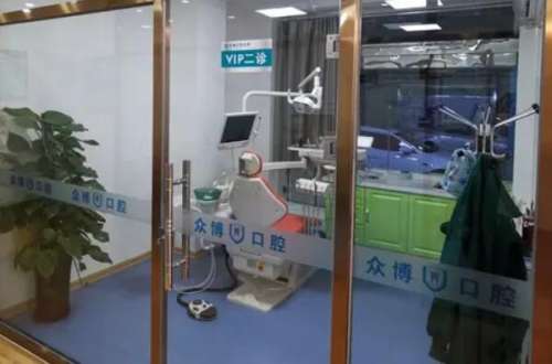 河北牙齿美白医院