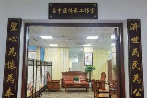 雅安公立口腔科