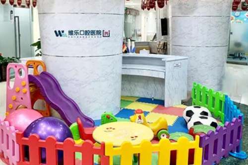 济南儿童牙齿矫正医院