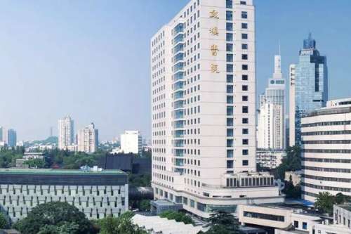 南京公立口腔科医院