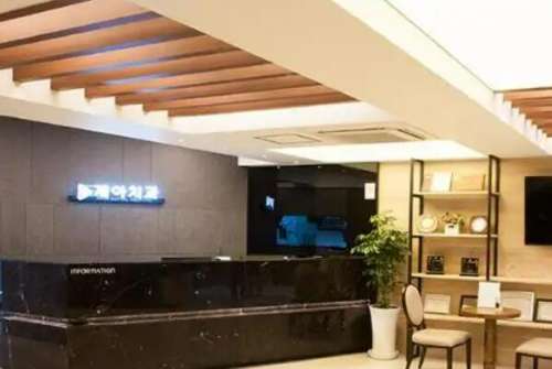 韩国牙齿整形医院
