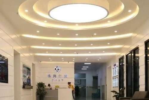 珠海牙齿美白医院