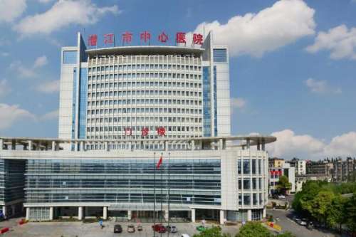 潜江公立口腔科医院
