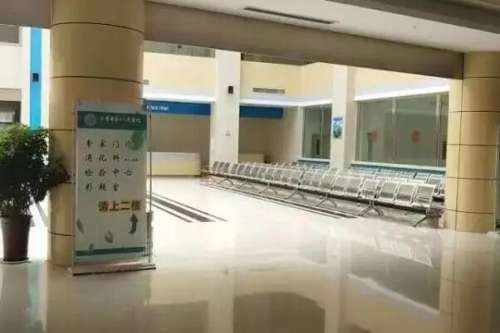 宿迁公立口腔科医院