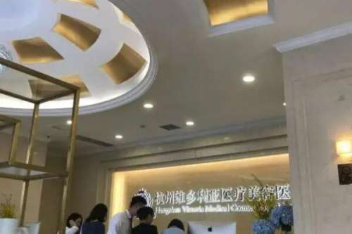 合肥隐形矫正医院