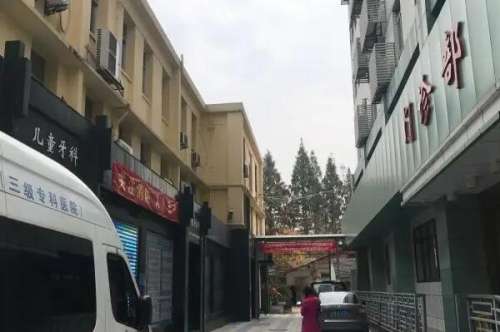 合肥种植牙口腔医院