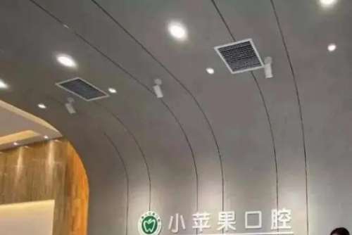 太原隐形矫正医院