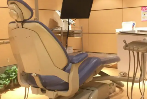 石家庄和协口腔医院