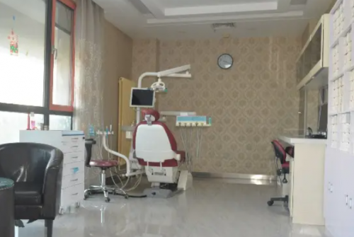 石家庄和协口腔医院