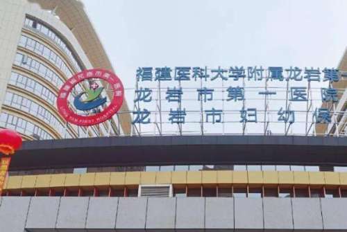 龙岩种植牙专家