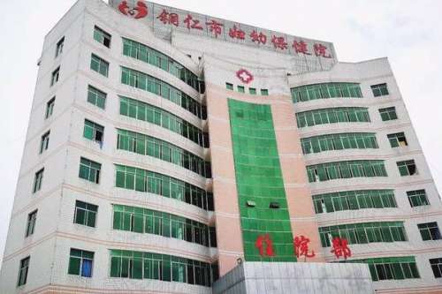 铜仁牙齿矫正医生
