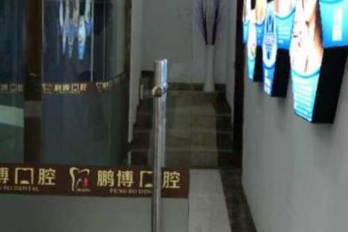 铜仁牙齿矫正医生