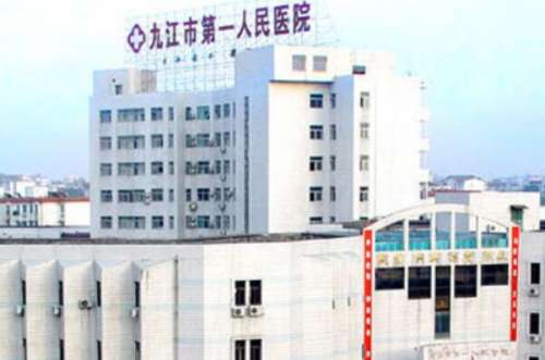 九江牙齿矫正医生