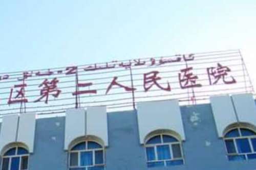 库尔勒牙齿矫正医生