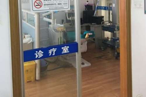 镇江种植牙医院