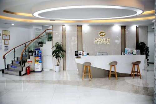 恩施种植牙多少钱一颗