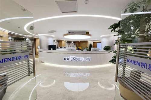 恩施种植牙多少钱一颗