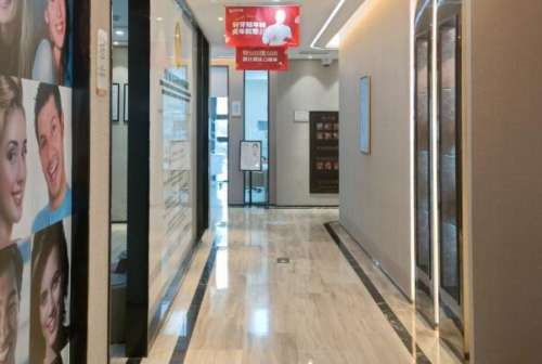 台州牙博士口腔1.jpg 台州牙齿矫正新价格