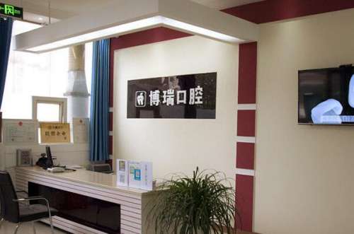 恩施牙齿矫正新价格
