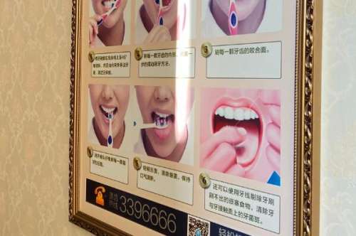 龙岩牙齿矫正新价格