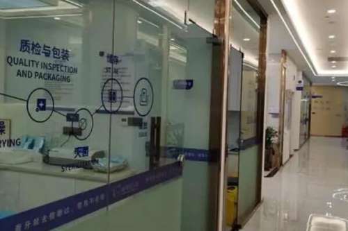 北海牙齿矫正新价格